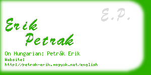 erik petrak business card