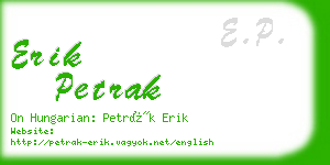 erik petrak business card